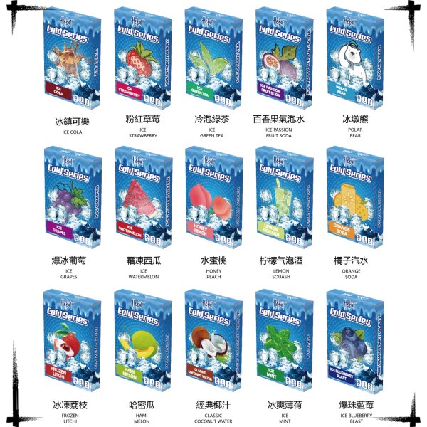 喜貝煙彈 Hebat喜貝電子煙煙彈 2.0ml大容量 正品現貨